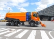 AS990